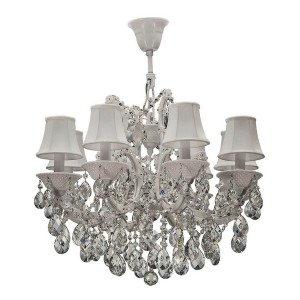 Подвесная люстра PRINCIA 726081