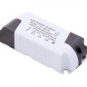 Точечный светильник  PL-R223-18-WW
