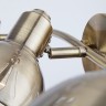 Спот Azimuth 20052/3 античная бронза