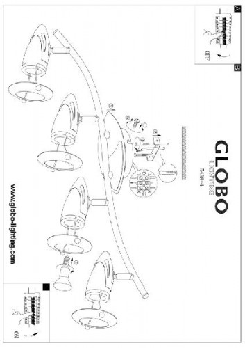 Спот Lord 5438-4