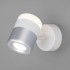 Спот Oskar 20165/1 LED