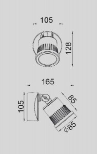 Прожектор уличный W6157