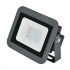 Прожектор уличный  ULF-Q511 10W/RGB IP65 220-240В BLACK картон