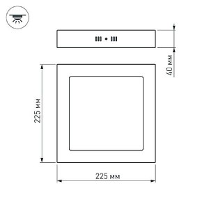 Точечный светильник SP 018863