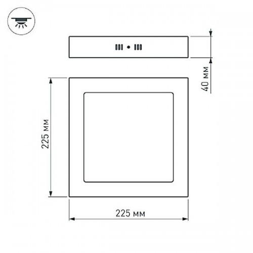 Точечный светильник SP 018863