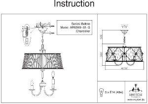 Подвесной светильник Lea ARM369-05-G