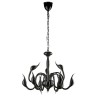 Подвесная люстра CIGNO COLLO 751127