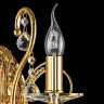 Бра Elegante 708612
