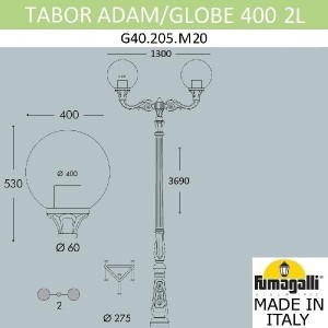 Наземный фонарь Globe 400 G40.205.M20.AYE27