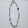 Интерьерная настольная лампа Madera 01055/1