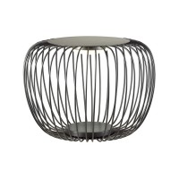 Интерьерная настольная лампа Ulla 4106/7TL