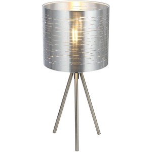 Интерьерная настольная лампа Murcia 15343T Интерьерная настольная лампа Murcia 15343T