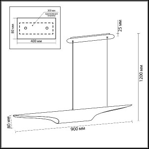 Подвесной светильник Whitney 3816/50BG