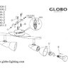 Спот Lord II 5441-2