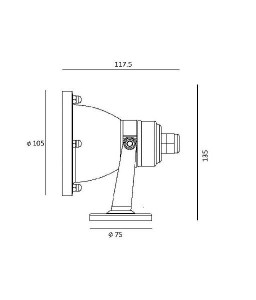 Прожектор уличный 77164
