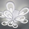 Потолочная люстра LED INNOVATION STYLE 83003