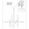 Подвесной светильник Condetta 740114