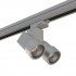 Трековый светильник Illumo X2 A3T051030