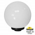 Уличный консольный светильник Globe 300 G30.B30.000.AYE27
