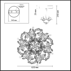 Потолочная люстра Arelata 2584/5