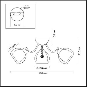 Потолочная люстра Brinna 3071/3C