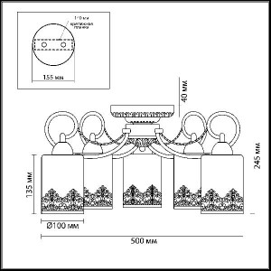 Потолочная люстра Citadella 3070/5C