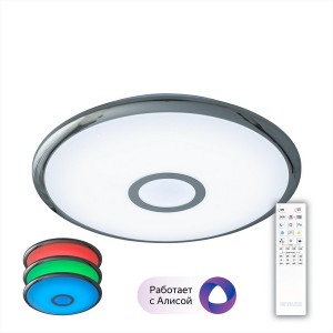 Потолочный светильник Старлайт Смарт CL703A30G