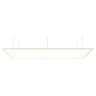 Подвесной светильник LED Panel 401000