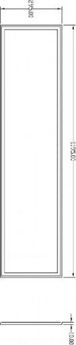 Подвесной светильник LED Panel 401000