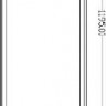 Подвесной светильник LED Panel 401000