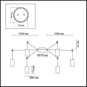 Подвесной светильник Lucas 3897/6