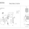 Бра Leona FR1127-WL-01-G