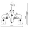 Потолочная люстра Lorette FR2406-PL-06-WG
