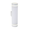 Настенный светильник Selin MRL LED 1004