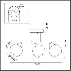 Потолочная люстра Melefa 3507/3C
