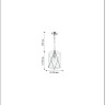 Подвесной светильник Ternary 2297-1P