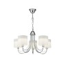 Подвесная люстра Taisia FR5683PL-05CH