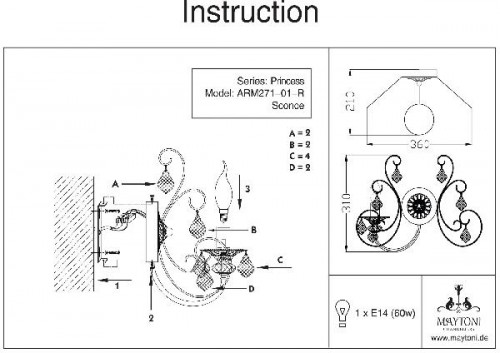 Бра Princess ARM271-01-R
