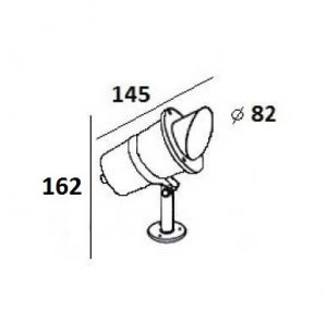 Прожектор уличный 77194
