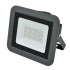 Прожектор уличный  ULF-Q511 30W/RGB IP65 220-240В BLACK картон