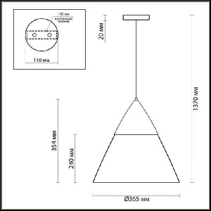 Подвесной светильник Berni 4147/1
