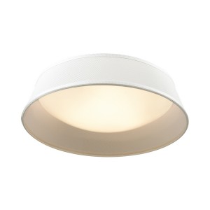 Потолочный светильник Sapia 4157/3C