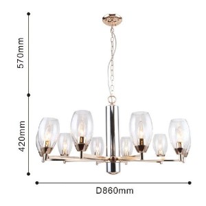 Подвесная люстра Elegia 2552-10P