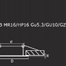 Точечный светильник LEVIGO 010014