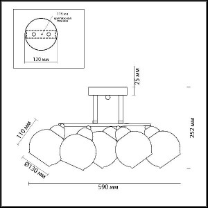 Потолочная люстра Melefa 3507/5C