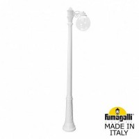 Наземный фонарь Globe 250 G25.157.S10.WXE27