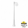 Наземный фонарь Globe 250 G25.157.S10.WXE27