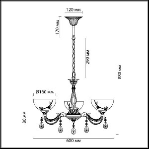 Подвесная люстра Nora 2958/3