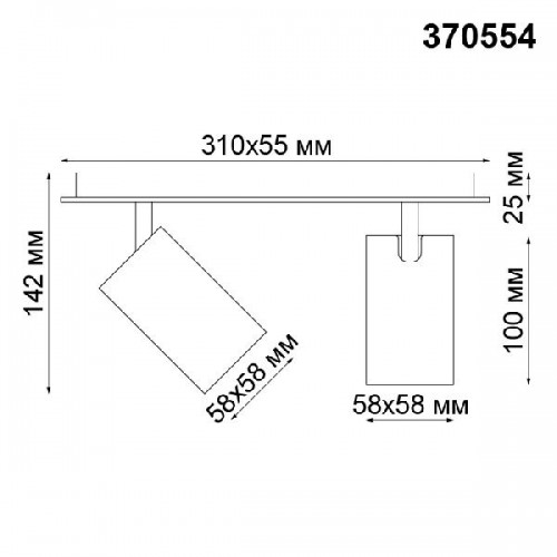 Спот Gusto 370554