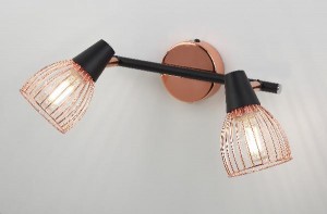 Спот Insolito 7010-702